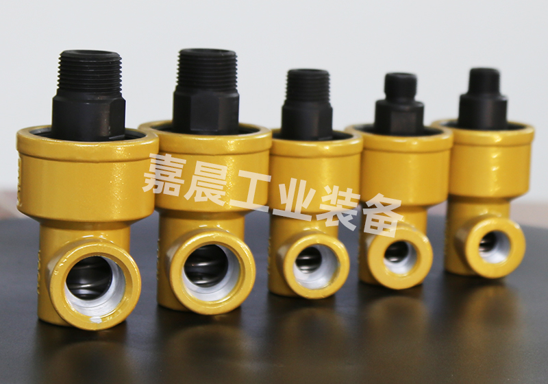 高速冲床离合器旋转接头